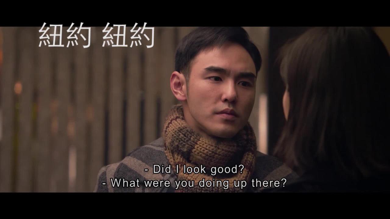 周日大電影﹕ 紐約 紐約