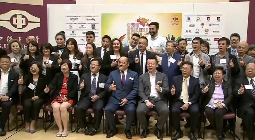 中侨百万行7月15日举行-JUN 08, 2018 (BC)