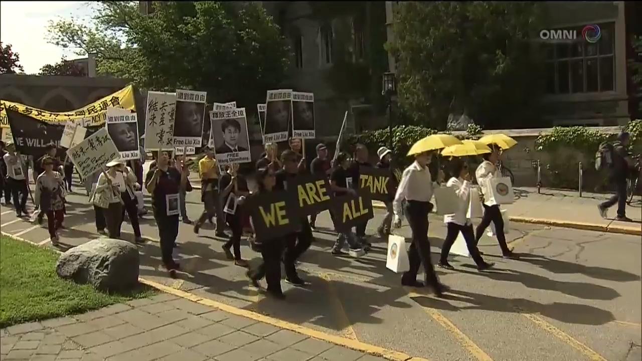 多伦多纪念六四天安门事件 29 周年– Jun 04, 2018 (ON)