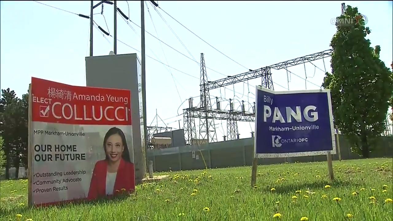 专题介绍华人聚居的万锦於人村选区  – May 31, 2018 (ON)