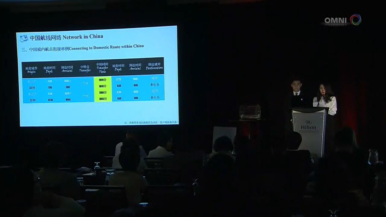 來往多倫多及廣州的航班增至每日一班 - June 12, 2018 (ON)