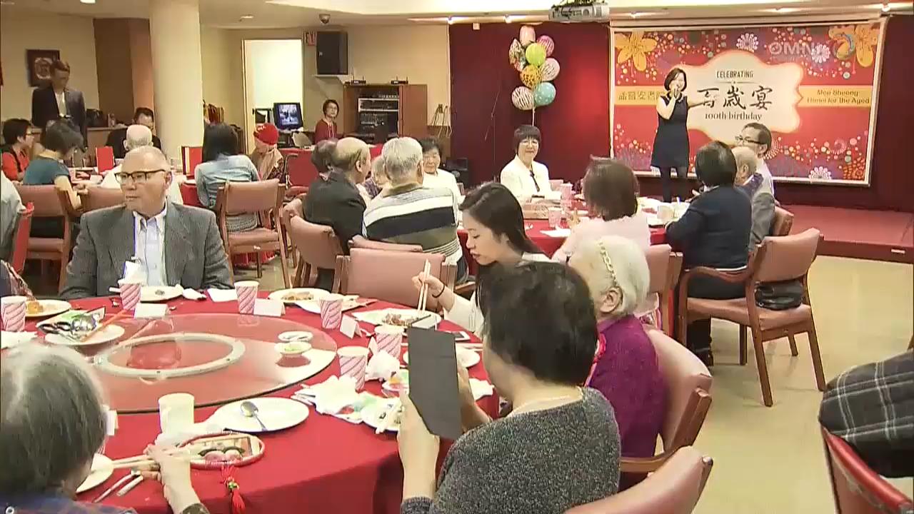 孟嘗百歲宴 - June 04, 2018 (ON)