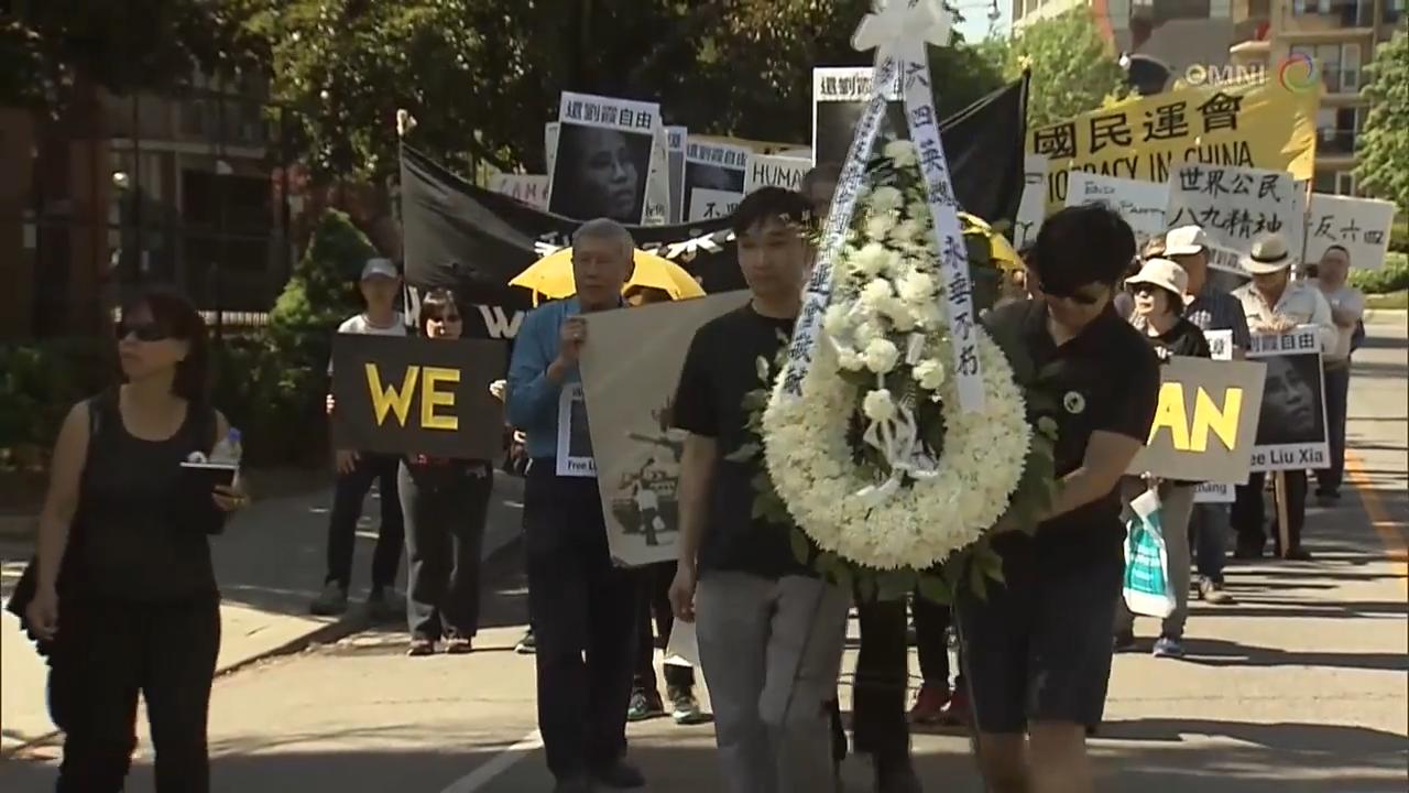 六四天安門事件29周年紀念日 - June 04, 2018 (ON)