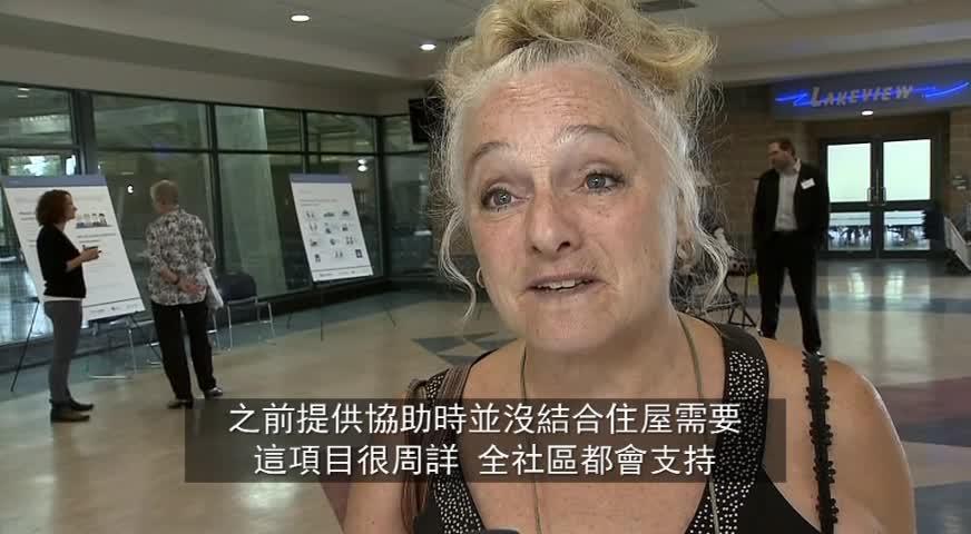 本拿比首个无家可归者组装屋或将设有安全毒品注射设施-JUN 06, 2018 (BC)