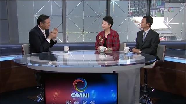 美丽浙江加中经贸论坛  – May 22, 2018 (ON)