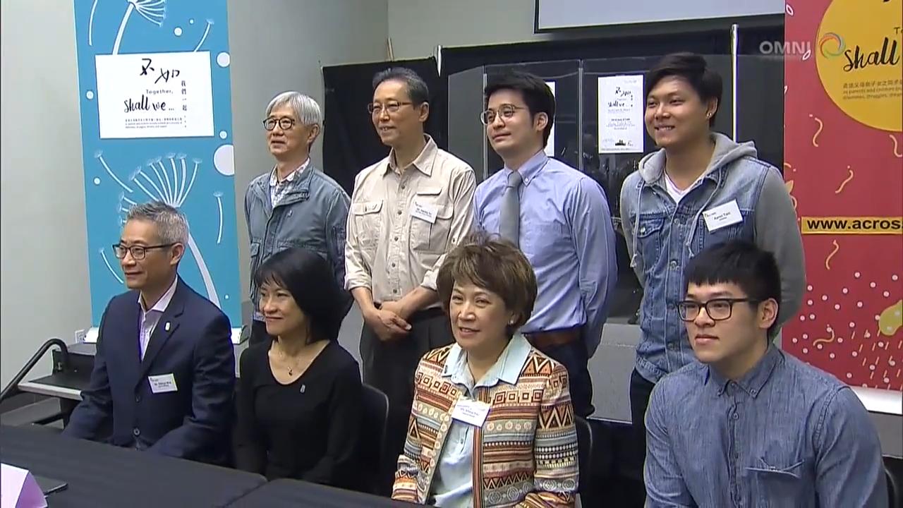 燃動青年多媒體舞台劇 - June 11, 2018 (ON)