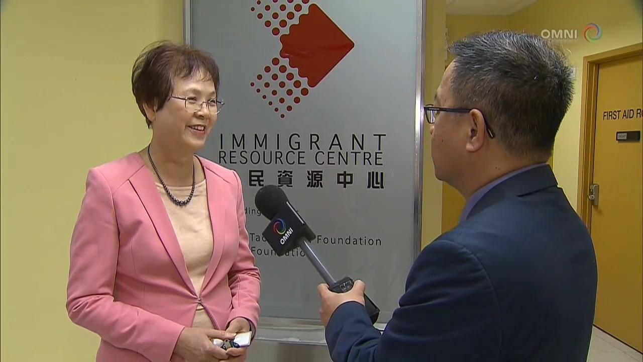 移民機構擔心福特政府削減社福資源 - June 27, 2018 (ON)