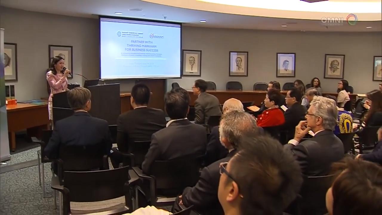 华商会举办企业交流会 – Jun 15, 2018 (ON)
