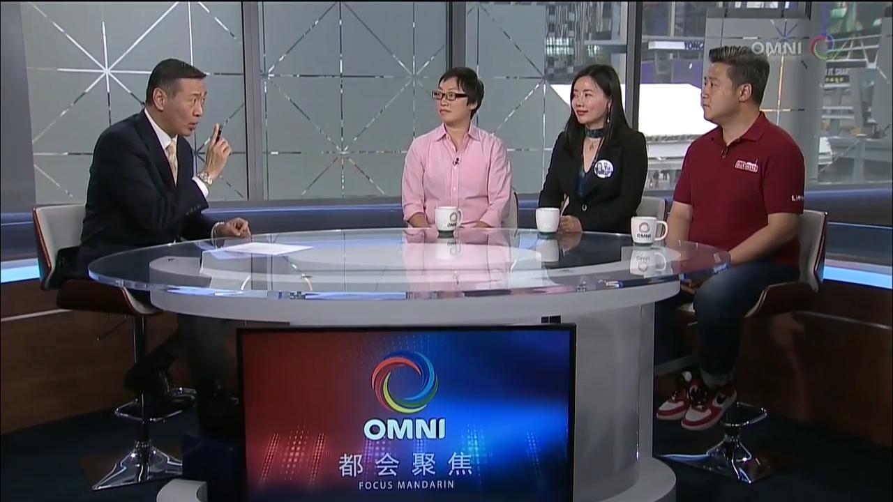 了解三党政纲– Jun 05, 2018 (ON)