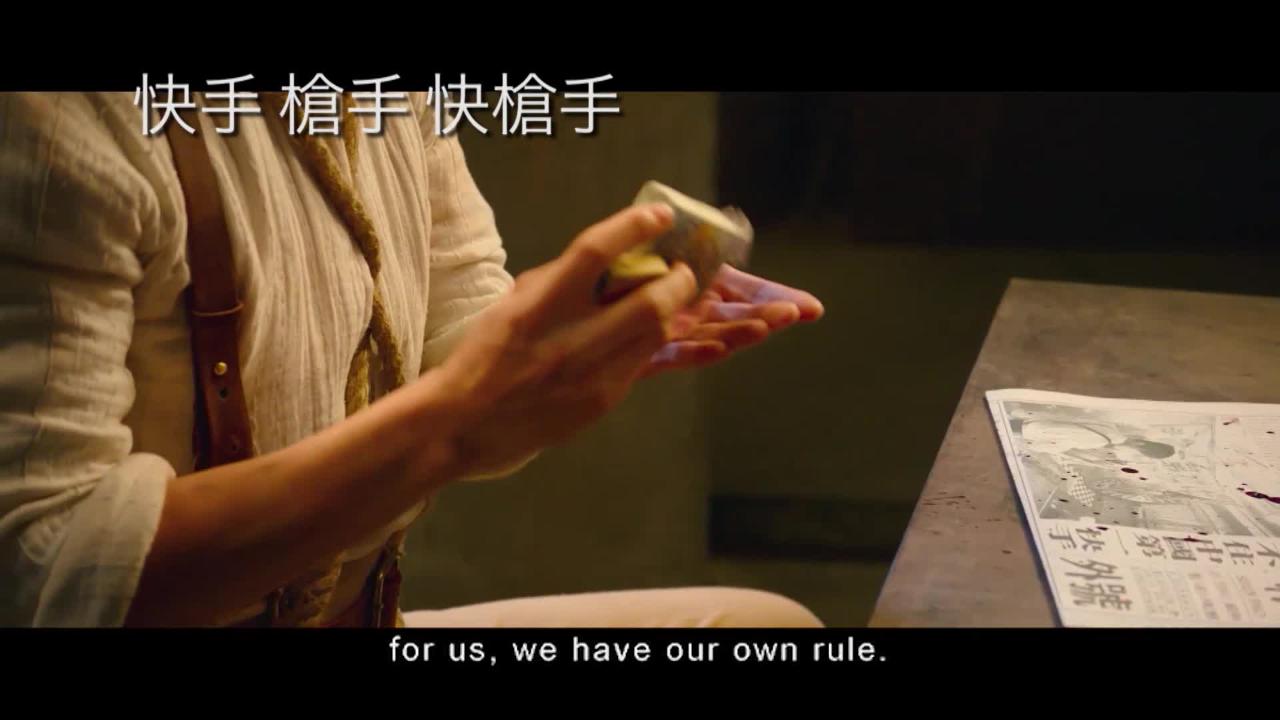 周日大電影﹕ 快手 槍手 快槍手