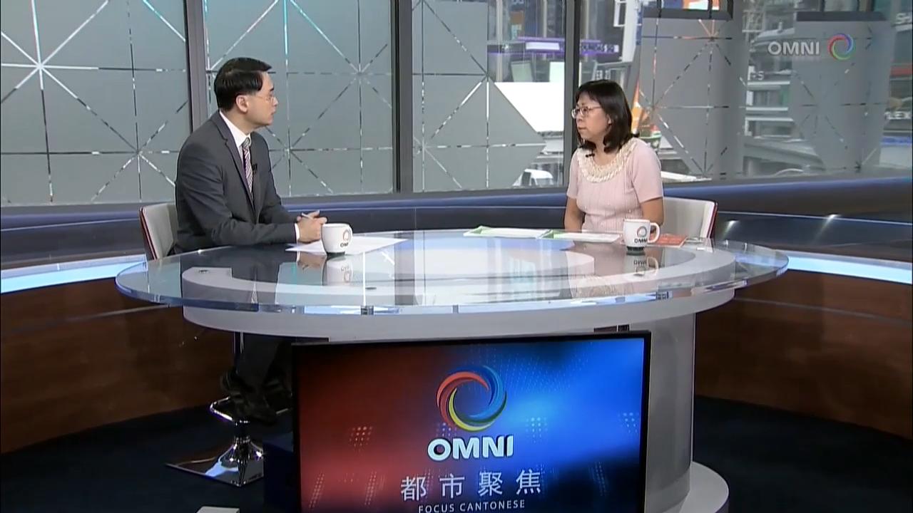 基因改造食物的定義及的立法情況 - June 04, 2018 (ON)