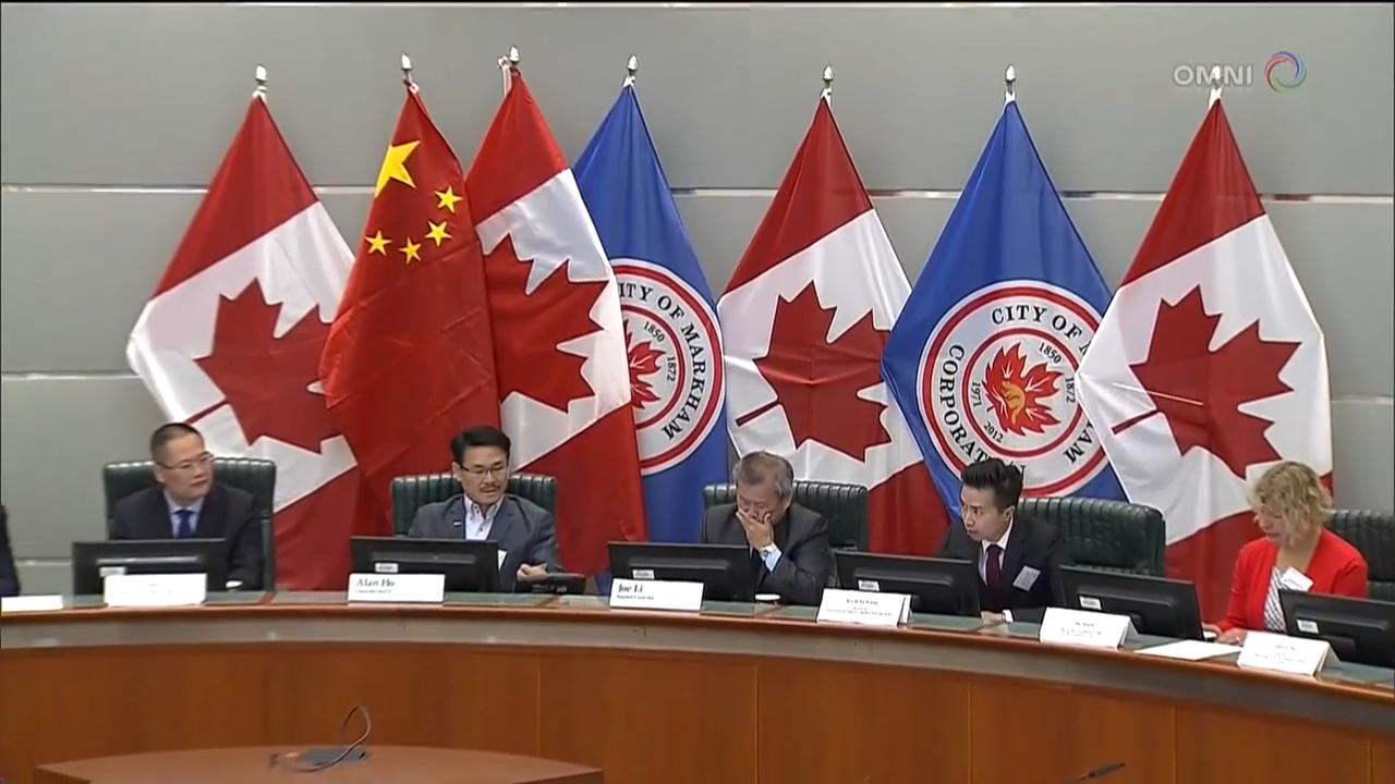 加中經貿論壇 - May 30, 2018 (ON)