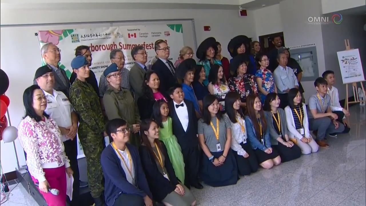 士嘉堡夏日嘉年华7 月中旬举行 – Jun 26, 2018 (ON)