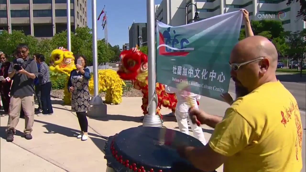Oshawa 中国传统文化周– Jun 08, 2018 (ON)