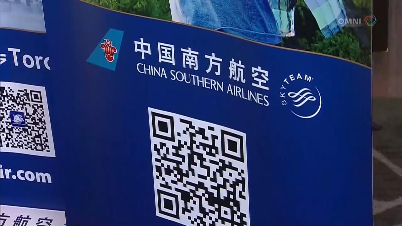 南方航空增加直飞广州的航班 – Jun 12, 2018 (ON)