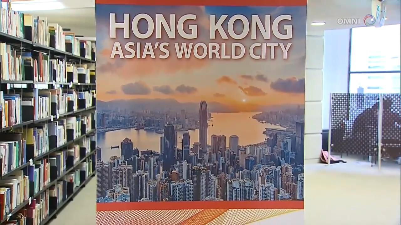 多伦多大学加港图书馆举办香港图片文字展 – Jun 18, 2018 (ON)