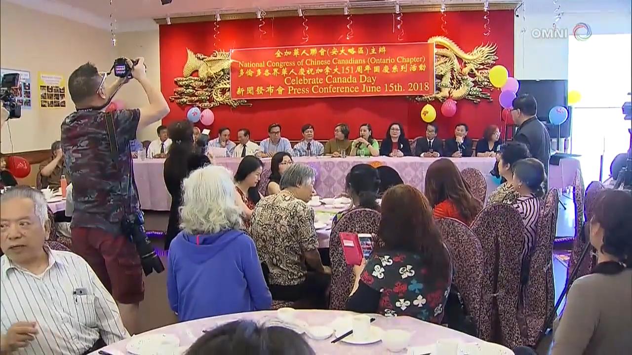 國慶晚宴及大遊行 - June 15, 2018 (ON)
