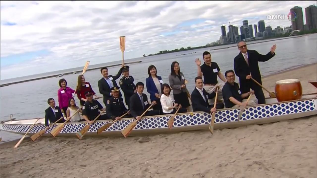 多伦多国际龙舟节– Jun 05, 2018 (ON)