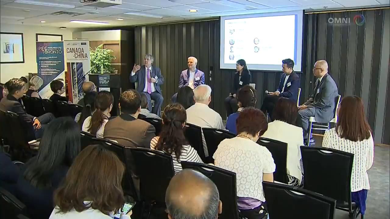 加中美三角貿易關係論壇 - June 01, 2018 (ON)