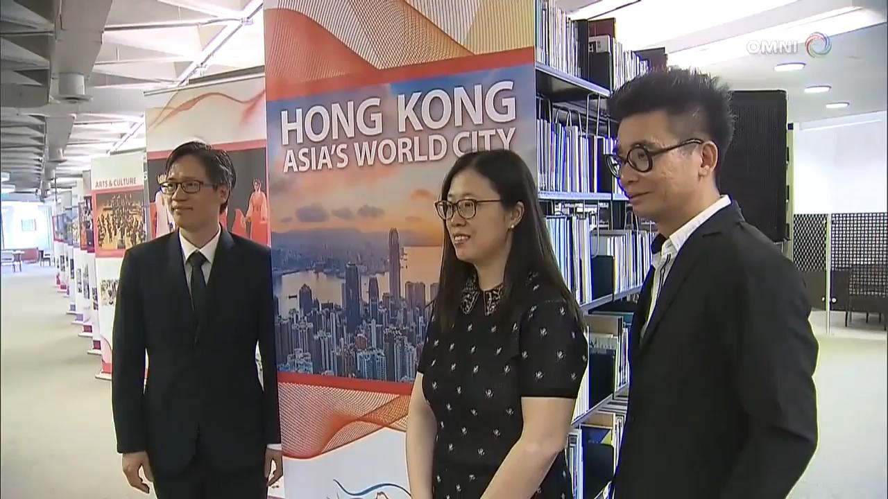 粵語歌詞創作 - June 20, 2018 (ON)