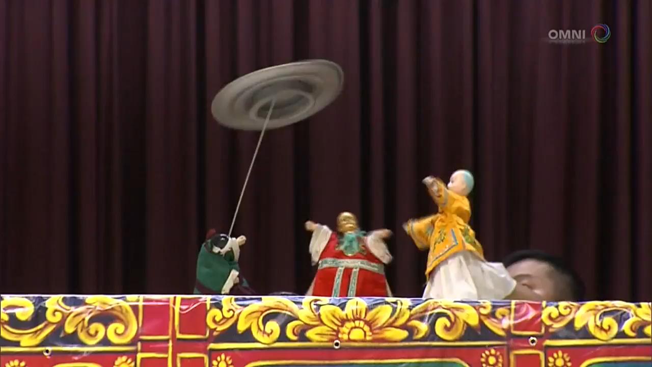 多倫多台灣同鄉會台灣傳統日 - June 11, 2018 (ON)