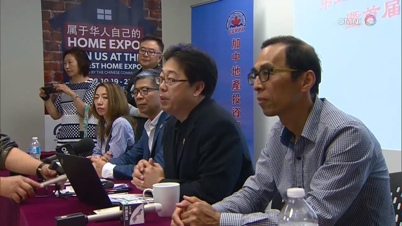 加中房地产家居博览会十月举行  – Jul 24, 2018(ON)