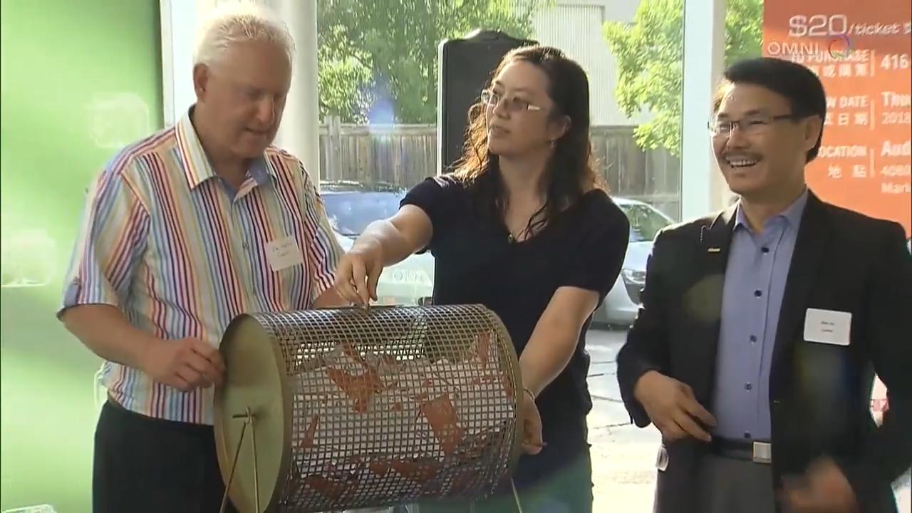 頤康慈善獎券 -- June 29, 2018 (ON)