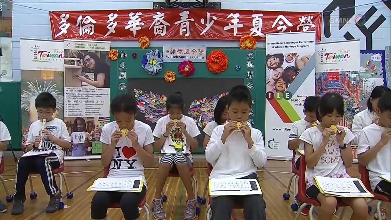 中文夏令營結業禮- July 26, 2018 (ON)