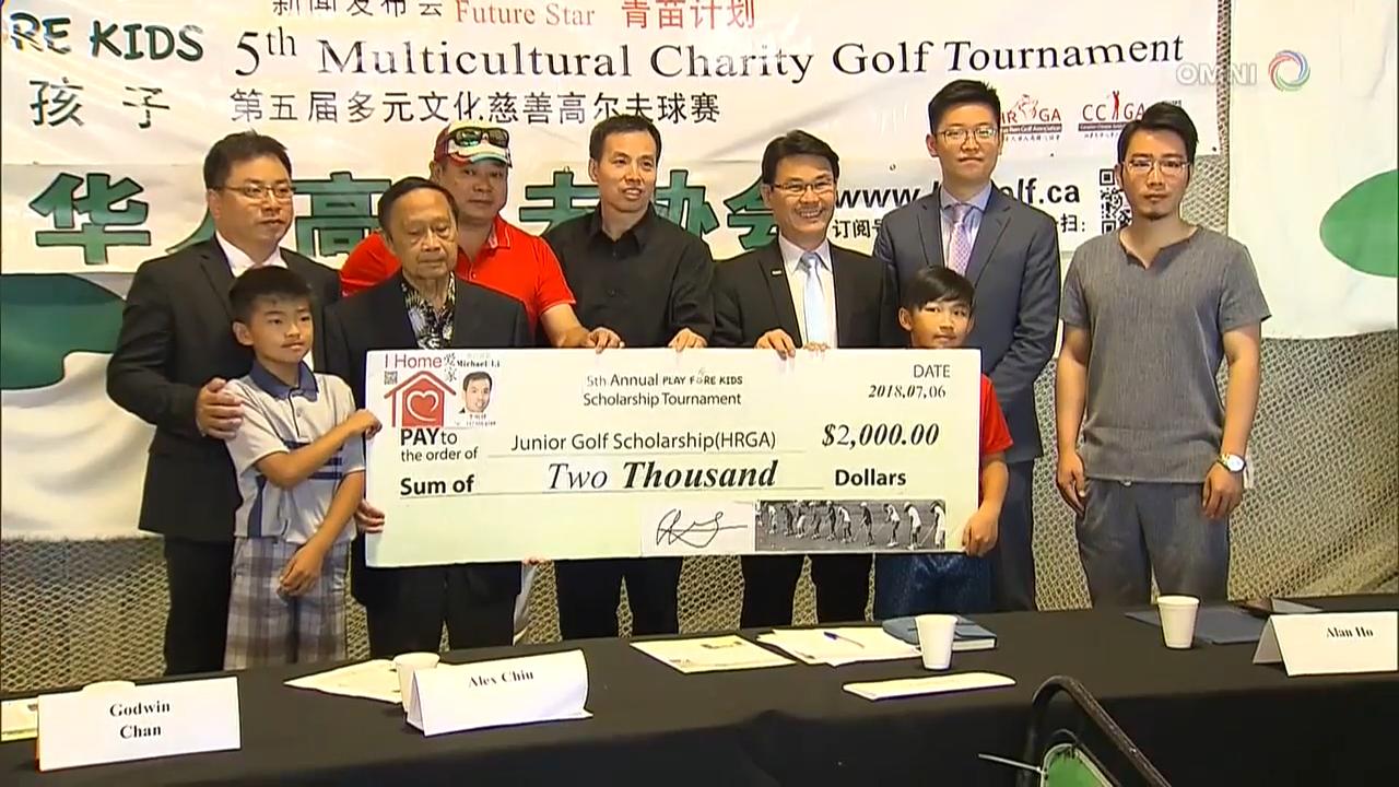 加拿大華人高爾夫協會慈善高球賽 - July 06, 2018 (ON)