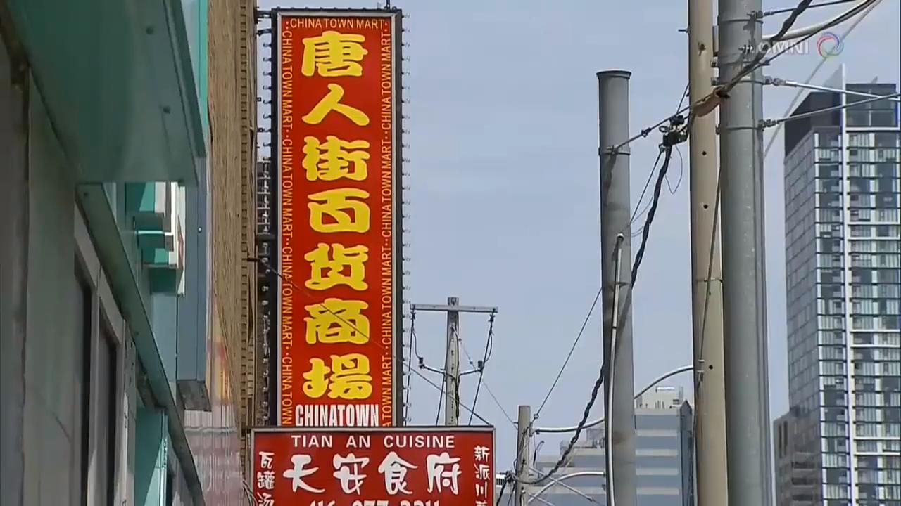 报告显示，不懂官方语言，华裔最多   – Jul 10, 2018(ON)