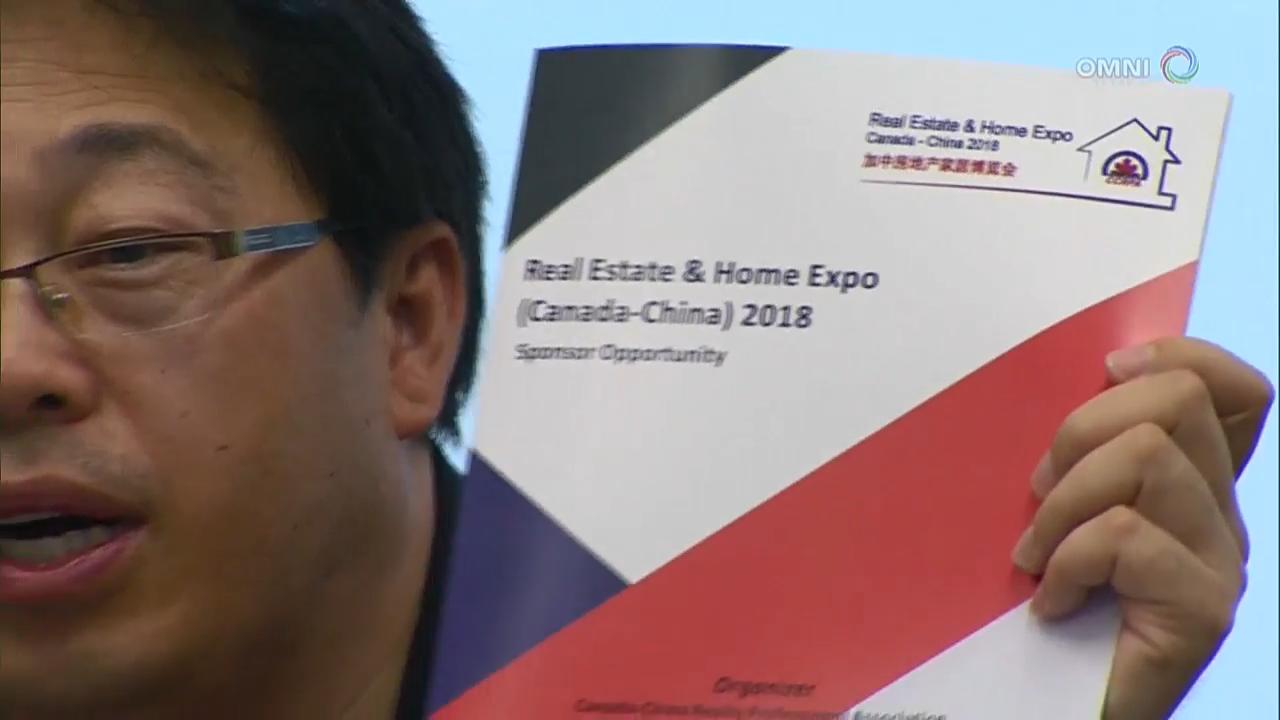 加中房地產家居博覽會 - July 24, 2018 (ON)