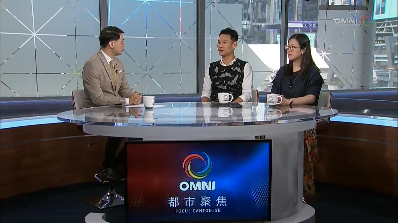 香港編舞家陳磊與本地舞蹈團合作情況 - July 19, 2018 (ON)
