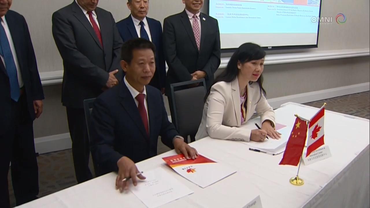 加中科技创新论坛 – Jul 11, 2018(ON)