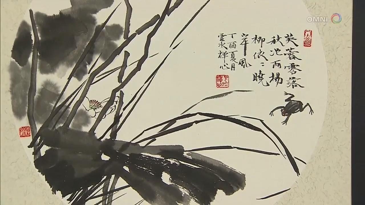 山东知名画家董廷新多伦多水墨画展  – Jul 17, 2018(ON)