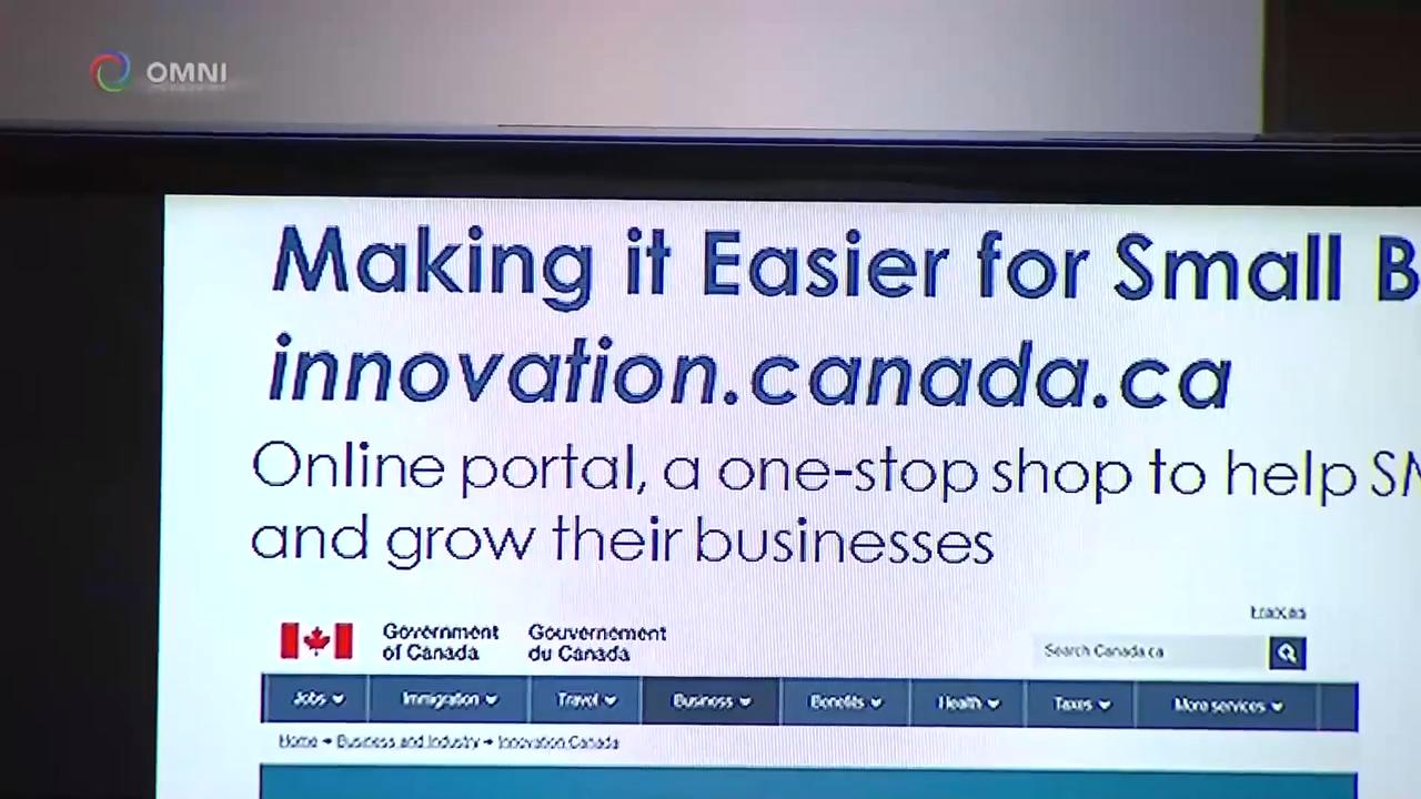 小型企業座談會 – Aug 16, 2018(ON)