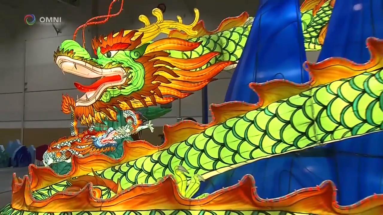 自贡大型彩灯 CNE 夏日嘉年华期间亮相 – Aug 08, 2018(ON)