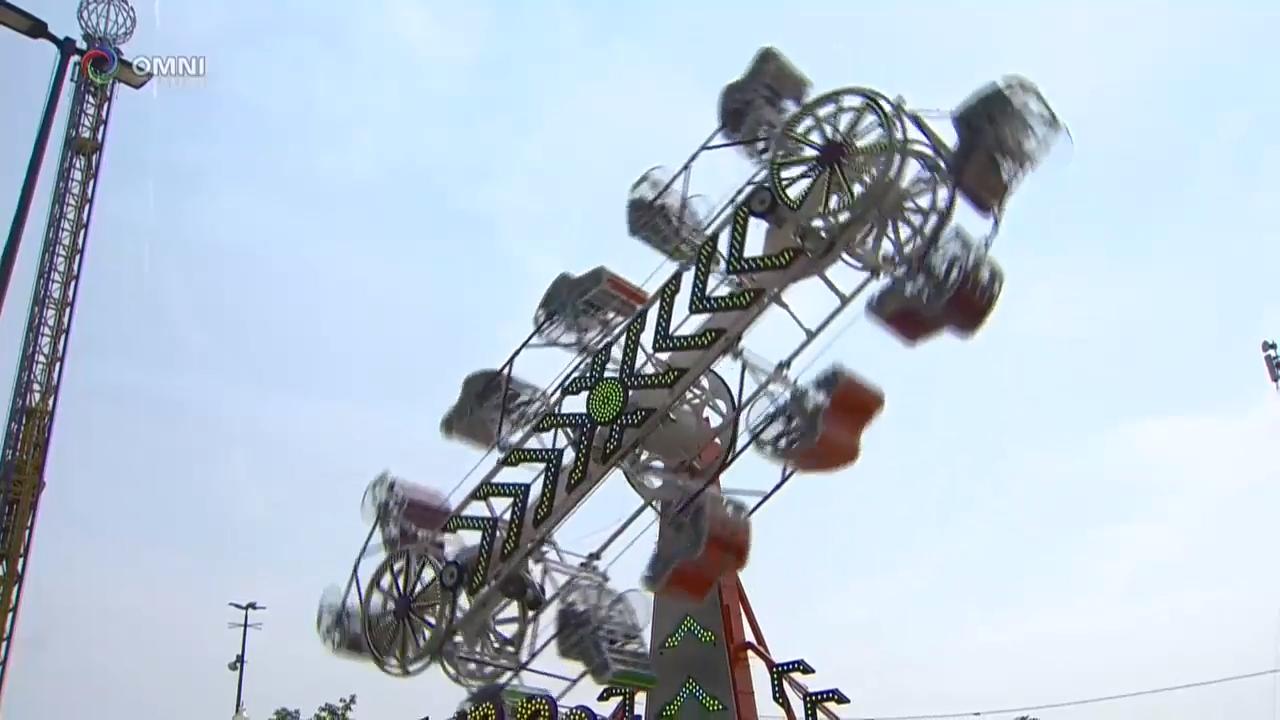 CNE 夏日嘉年华即将登场  – Aug 15, 2018(ON)