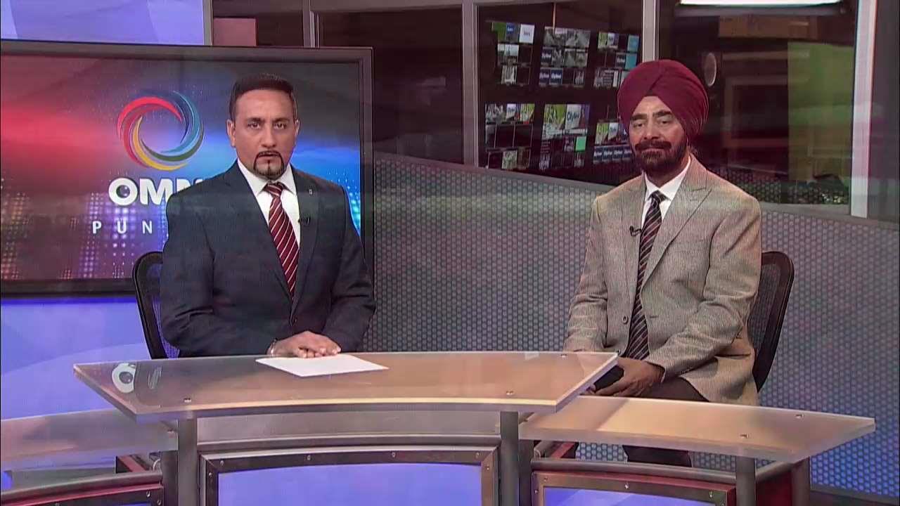 Punjab Politics Chat