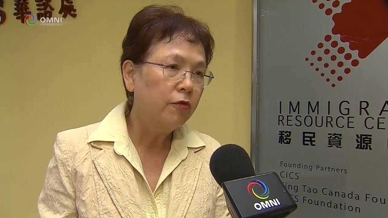 有團體發表聯合聲明，支持安置難民的人道立場 - Aug 01, 2018 (ON)