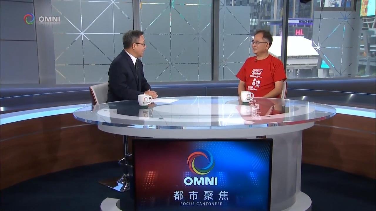 中區華埠同樂日 - Aug 17, 2018 (ON)