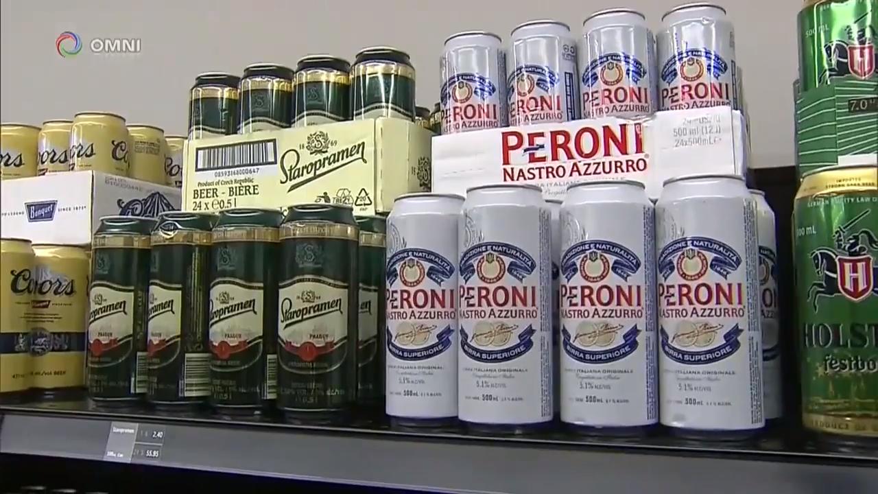 安省再推出「1 元 1 瓶啤酒」优惠– Jul 07, 2018(ON)