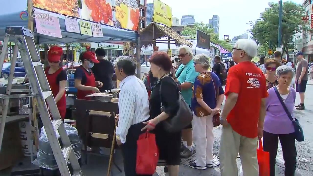 多倫多中區華埠同樂日 - Aug 20, 2018 (ON)