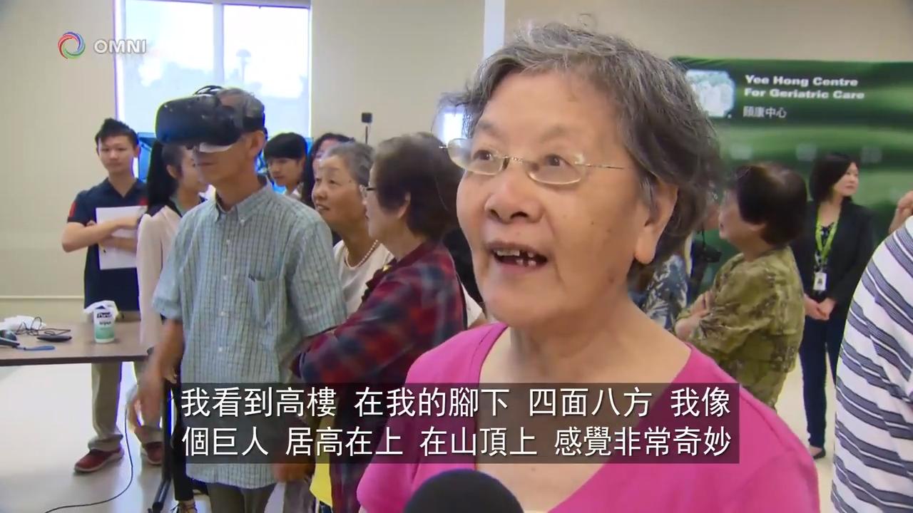 虛擬現實樂園 - Aug 20, 2018 (ON)