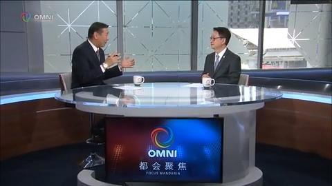 专访保守党省议员谈省府争议性政策– Aug 21, 2018(ON)