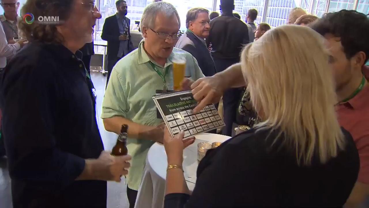 大麻投资会议在多伦多举行– Aug 17, 2018 (ON)