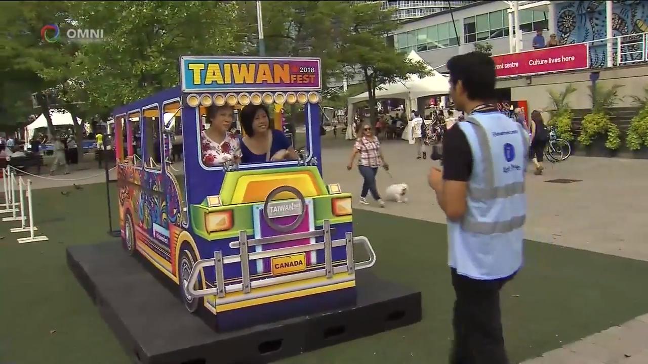 台湾文化节 「 台湾想菲」 – Aug 27, 2018(ON)