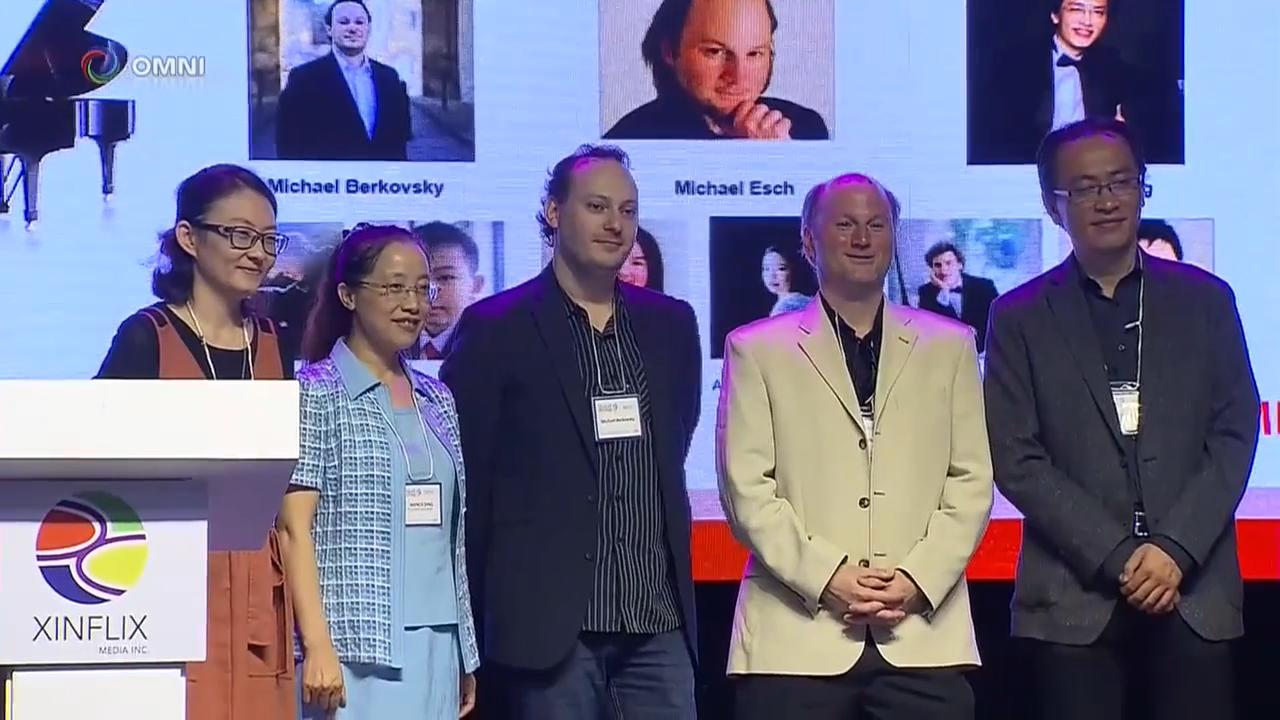 第二屆多倫多國際音樂藝術節 - Aug 07, 2018 (ON)