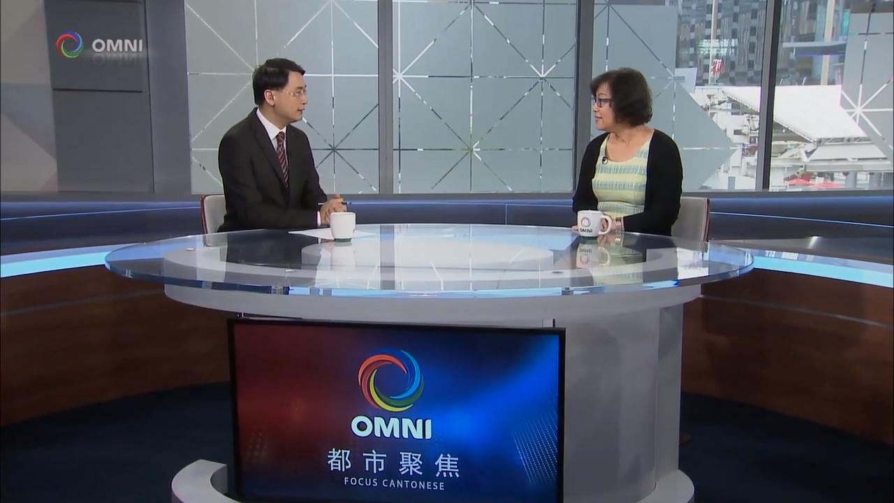 專訪多倫多教育委員黃婉貞 – Aug 10, 2018 (ON)