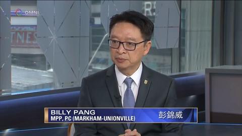 保守黨政府工作 - Aug 21, 2018 (ON)