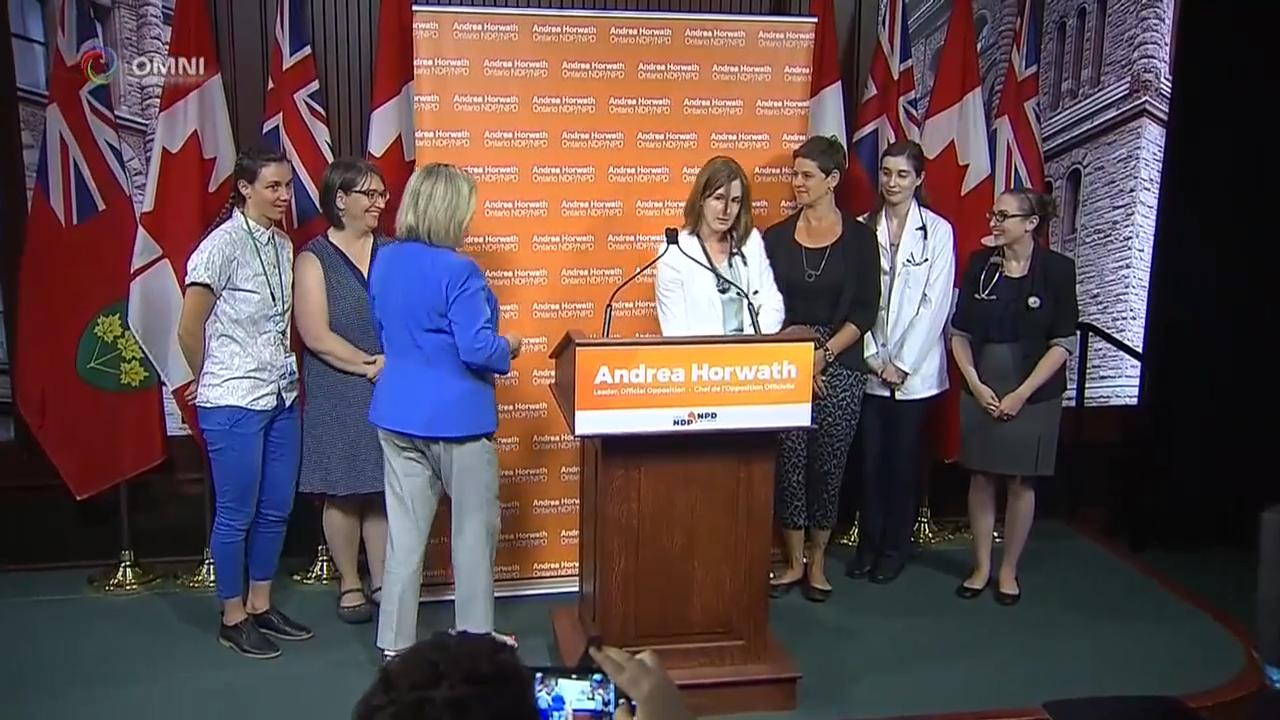 醫療界聯署反對 廢除新版性教育課程 - Aug 07, 2018 (ON)